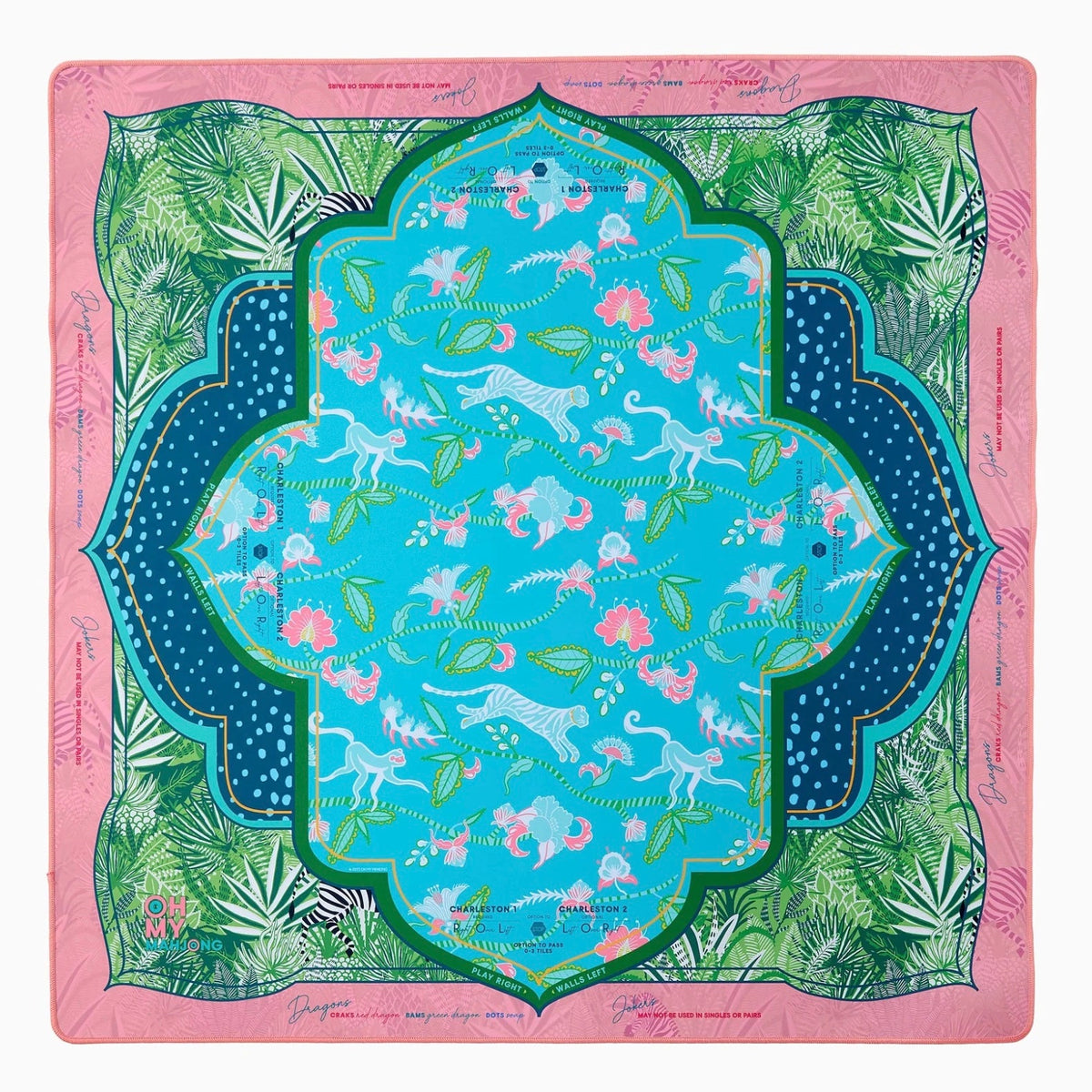 Serengeti Mat